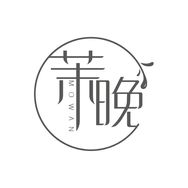 茉晚美妆抖音达人头像
