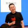 李舟财税抖音达人头像