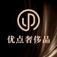 优点奢侈品甄选抖音号头像