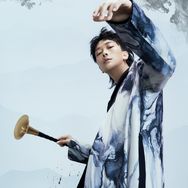 孙名川（川子唢呐）抖音达人头像