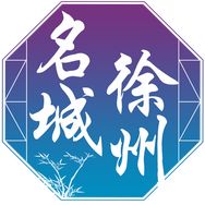 名城徐州抖音达人头像