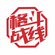 格斗战线抖音达人头像