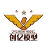 创亿模型抖音达人头像