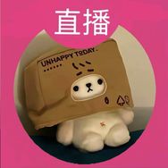 小阮软软抖音达人头像
