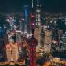 国诚九鼎财经抖音达人头像