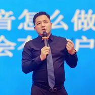 珠海大河传媒杨建国抖音达人头像