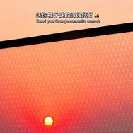 疯狂笑笑家抖音达人头像