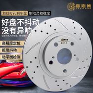 雷嘉博汽车零部件旗舰店(凯雷德汽车配件)抖音达人头像