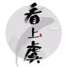 看上虞抖音达人头像