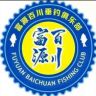 富源百川君道高端系列抖音达人头像