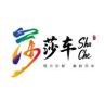 莎车县融媒体中心抖音达人头像