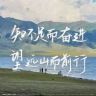 邯郸魔方魏老师抖音达人头像