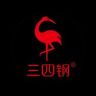三四钢官方旗舰店抖音达人头像