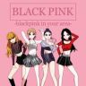 BLACKPINK现场抖音达人头像