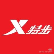 特步品牌折扣直播间抖音达人头像