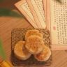 黄庄月饼福多多店铺号抖音达人头像