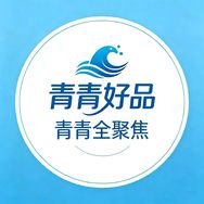 青青全聚焦抖音达人头像