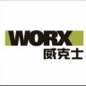 威克士华南电动工具店抖音达人头像