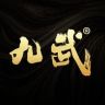 九武锂电（秃瓢翻身记）抖音达人头像