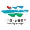 岭上兴安抖音达人头像