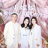 神大英子珂尼娜品牌《温枪枪大姐》私密小号抖音达人头像
