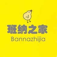 班纳之家官方旗舰店抖音达人头像