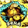 Mr.JIN（蛋龟队长）抖音达人头像