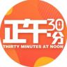 深圳卫视正午看天下抖音达人头像