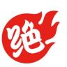 绝味鸭脖抖音达人头像