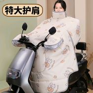 优选挡风被抖音达人头像