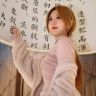 婷婷喝不动抖音达人头像