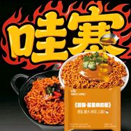 老泡爱泡面🍜抖音达人头像