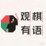 刘德超抖音达人头像