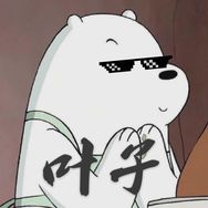 叶子全能游戏抖音达人头像