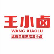 王小卤老卤鸭掌直播间抖音号头像