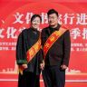 韶 华抖音达人头像