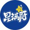 星满厨官方旗舰店抖音号头像
