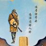 爱弹不谈抖音达人头像