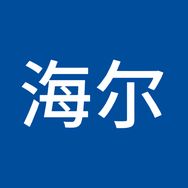 海尔洗衣机品控仓抖音达人头像