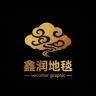 皮革地垫(鑫润源头工厂)抖音达人头像