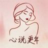 心说更年抖音达人头像
