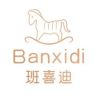 班喜迪官方旗舰店抖音达人头像