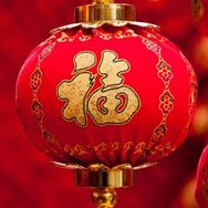喜事多工厂店抖音达人头像