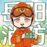 岳阳消防抖音达人头像