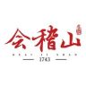 会稽山官方旗舰店酒厂账号抖音达人头像