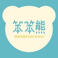 笨笨熊纸品湿巾旗舰店抖音达人头像