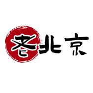 老北京优选布鞋抖音达人头像