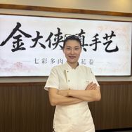 金大侠·七彩多肉花卷抖音达人头像