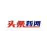 渝TV头条新闻抖音达人头像