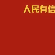 爱喂猫的我（16号助力乡企无花果干）抖音达人头像